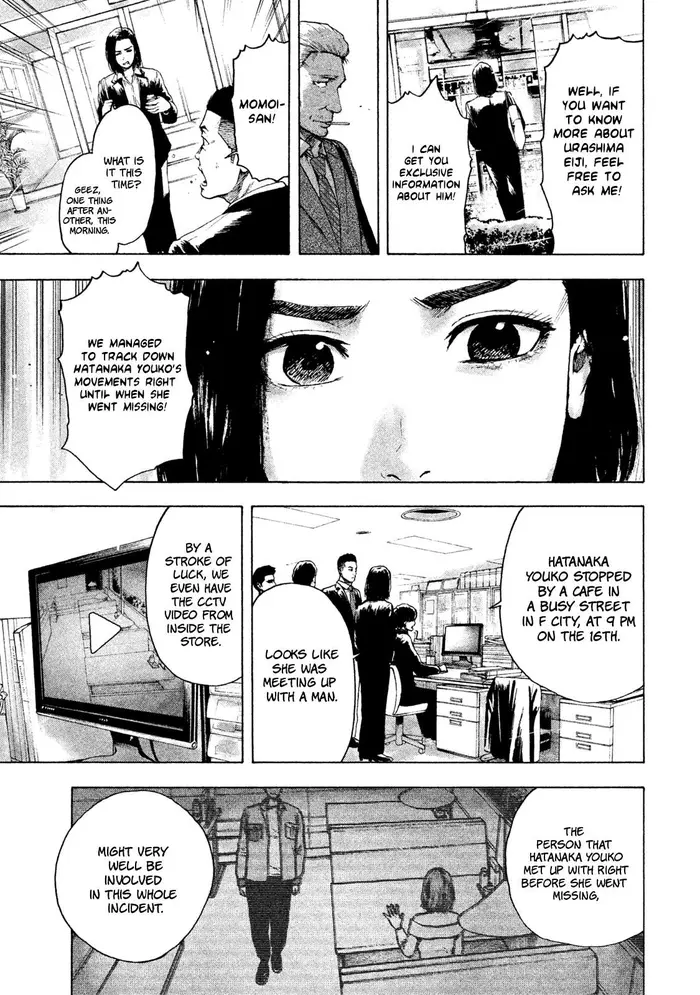 The Killer Inside Chapter 5 image 10_optimized
